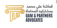 QAM & PARTNERS ADVOCATES